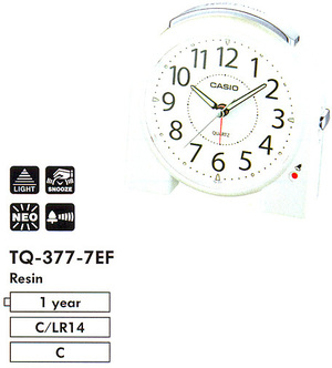 Годинник CASIO TQ-377-7EF