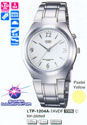 Часы CASIO LTP-1204A-7AVEF