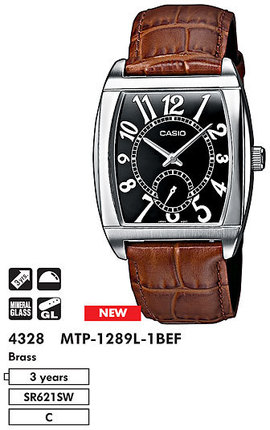 Часы CASIO MTP-1289L-1BEF