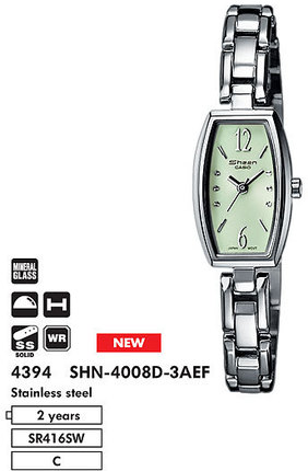 Часы CASIO SHN-4008D-3AEF