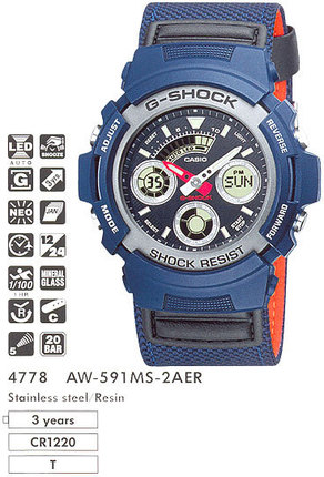 Часы CASIO AW-591MS-2AER