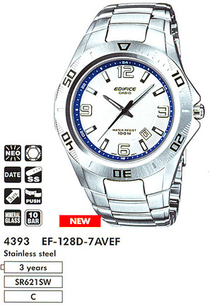 Часы Casio EDIFICE Classic EF-128D-7AVEF