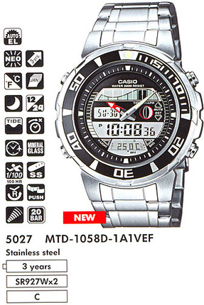 Часы CASIO MTD-1058D-1A1VEF