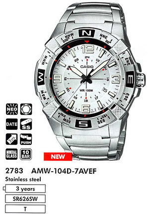 Часы CASIO AMW-104D-7AVEF