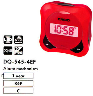Будильник CASIO DQ-545-4EF