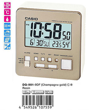 Часы CASIO DQ-981-9ER