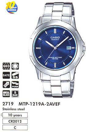 Часы CASIO MTP-1219A-2AVEF