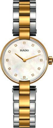 Годинник Rado Coupole Classic Diamonds 01.963.3857.2.192 R22857924